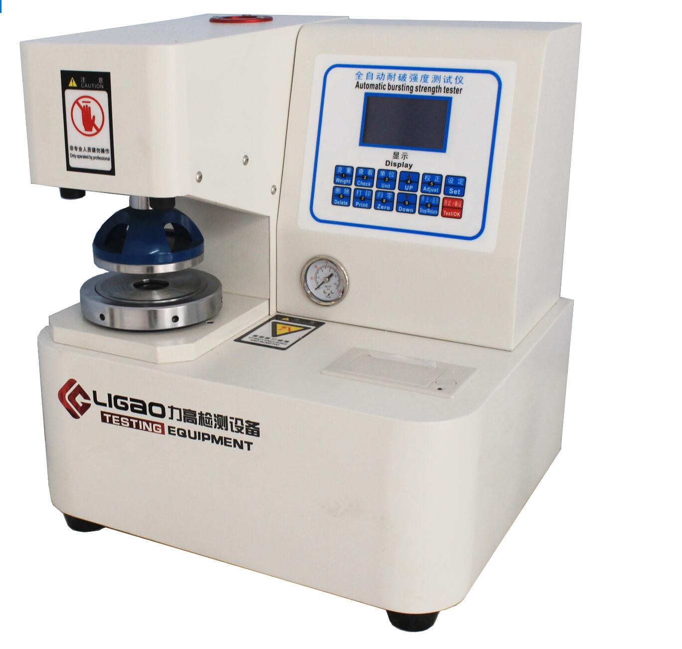 全自動破裂強度試驗機