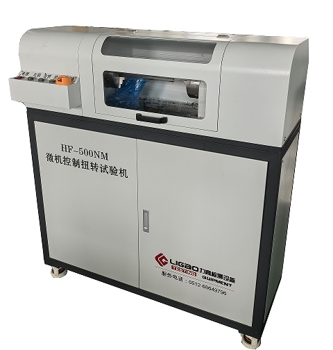 HF-500NM扭轉力試驗機