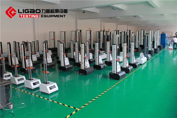 ����ף�R���K���ߙz�y�O�����޹�˾�s�@���Ҹ��¼��g��I�Q̖